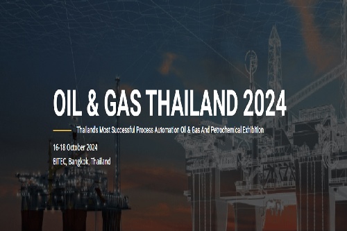 Выставка «Нефть и газ Таиланда» в Бангкоке с 16 по 18 октября 2024 г.